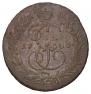 5 kopecks 1763 year