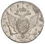 1 rouble 1764 year