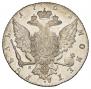 1 рубль 1765 года