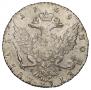 1 рубль 1769 года