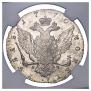 1 рубль 1770 года