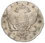 1 рубль 1770 года
