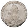 1 rouble 1773 year