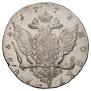 1 rouble 1773 year