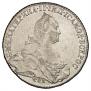 1 rouble 1774 year
