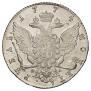 1 rouble 1774 year