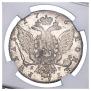 1 rouble 1776 year