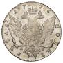 1 rouble 1776 year