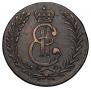 5 kopecks 1777 year