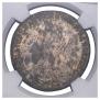 1 rouble 1779 year