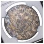 1 rouble 1779 year