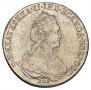 1 rouble 1780 year