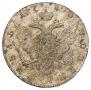 1 rouble 1780 year
