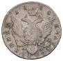 Polupoltinnik 1785 year