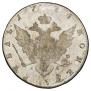 1 rouble 1786 year