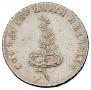 Token Coin 1790 year