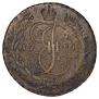 5 kopecks 1791 year