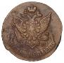 5 kopecks 1794 year