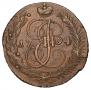 5 kopecks 1794 year