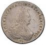 1 rouble 1796 year