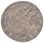 1 rouble 1796 year