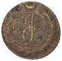 5 kopecks 1796 year