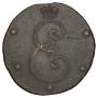 5 kopecks 1796 year