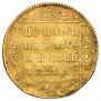 1 червонец 1797 года