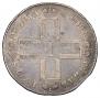 1 rouble 1798 year