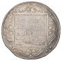 1 rouble 1798 year