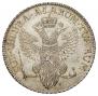 Ein reichsthaler 1798 year
