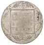 1 rouble 1801 year