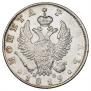 1 rouble 1819 year