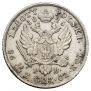 1 złoty 1825 year