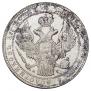 1,5 рубля - 10 злотых 1834 года