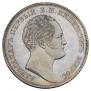 1 рубль 1834 года