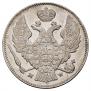 30 kopecks - 2 złotych 1836 year