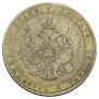 3/4 roubles - 5 złotych 1837 year