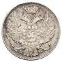 15 kopecks - 1 złoty 1837 year