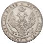 3/4 roubles - 5 złotych 1840 year