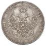 3/4 roubles - 5 złotych 1841 year