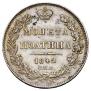 Poltina 1842 year