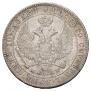 Poltina 1846 year