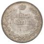 Poltina 1846 year