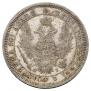 Poltina 1855 year