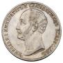 1 рубль 1859 года