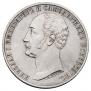 1 рубль 1859 года