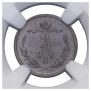1/2 kopeck 1872 year