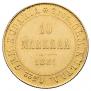 10 markkaa 1881 year