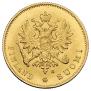 10 markkaa 1882 year